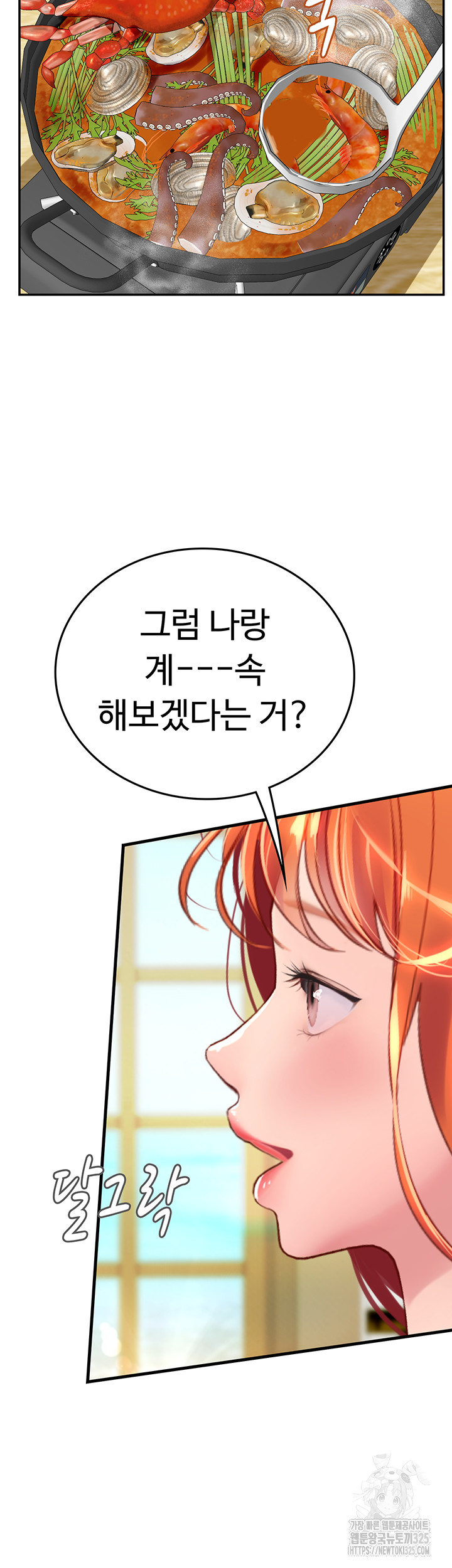 1708366804210vq51mekaek.jpg