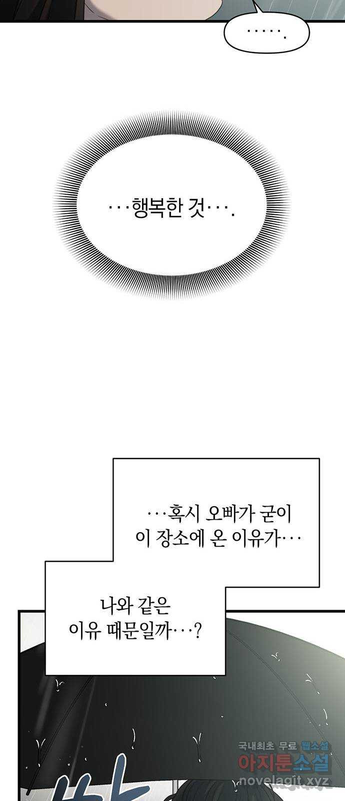 17083637616835v07cpxe552.jpg