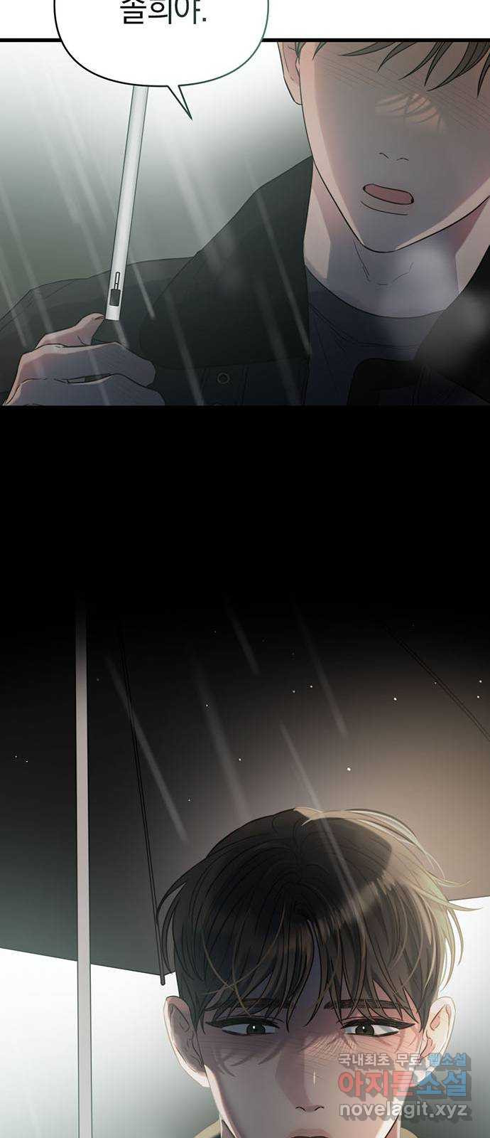 1708363762161hzbzs5u56hp.jpg