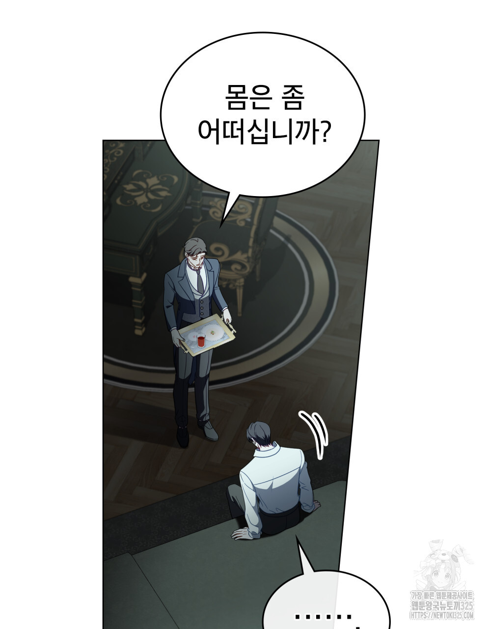 1708363610306c23d3y1nip9.jpg