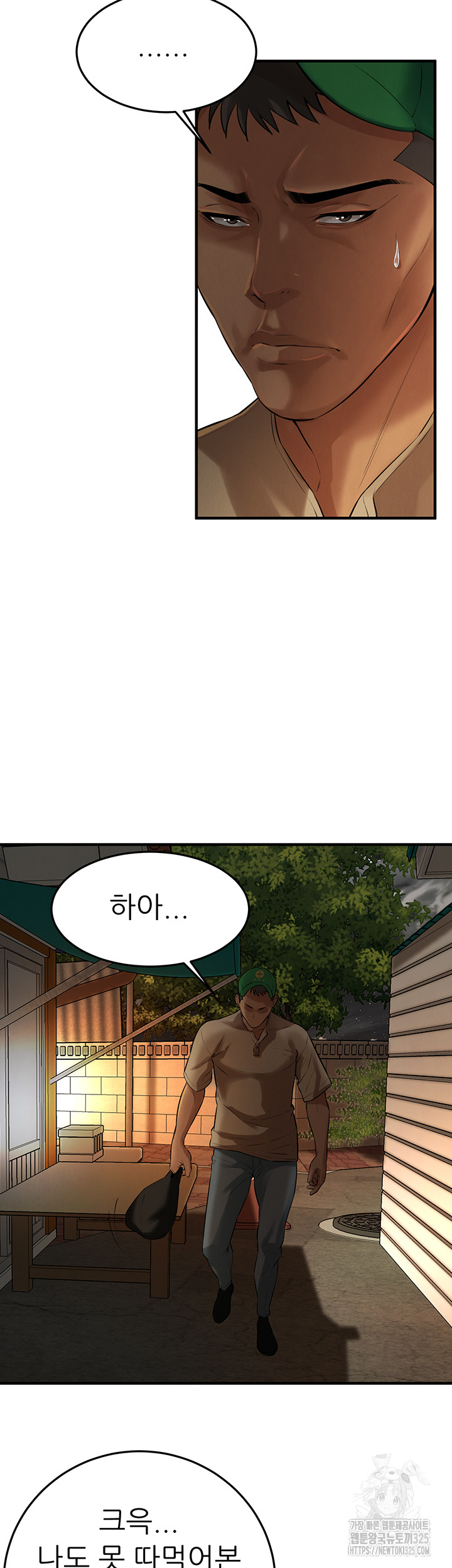 1708365960832m4bwp1cluyn.jpg