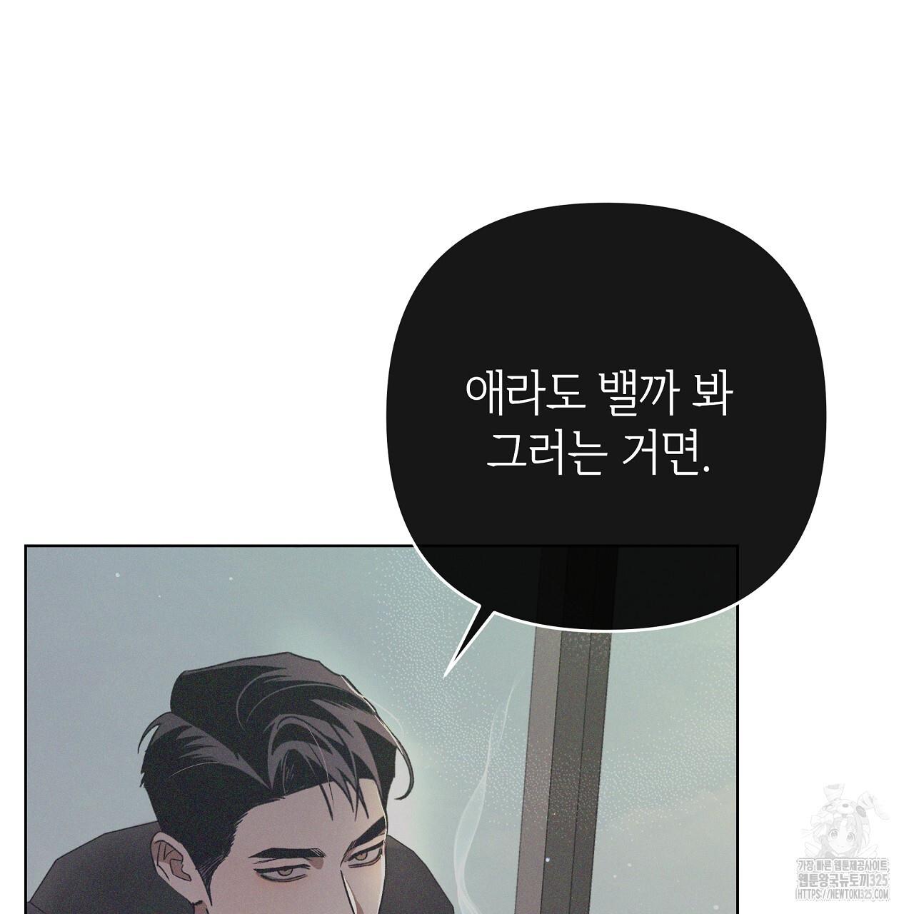 1708364525122k2ykh0tmatc.jpg