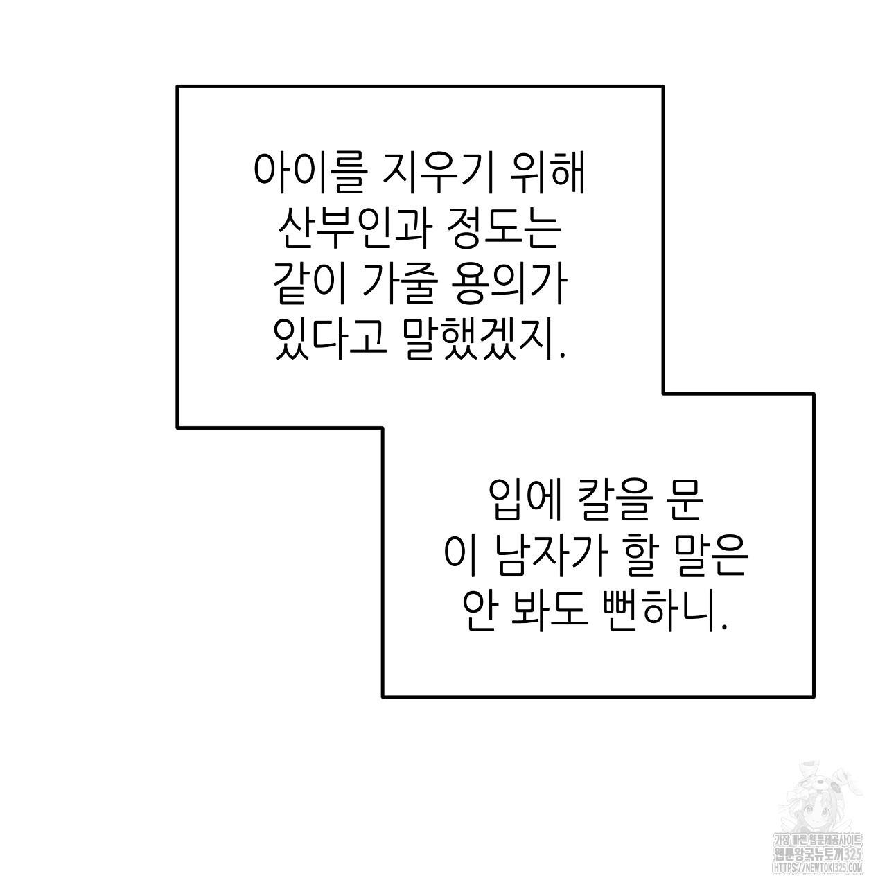 1708364525435m5e6dumgija.jpg