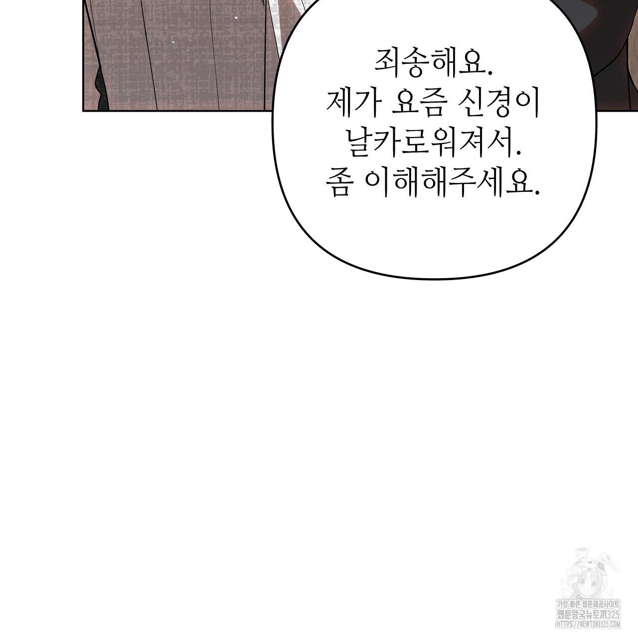 1708364534067mdrqmln8so.jpg