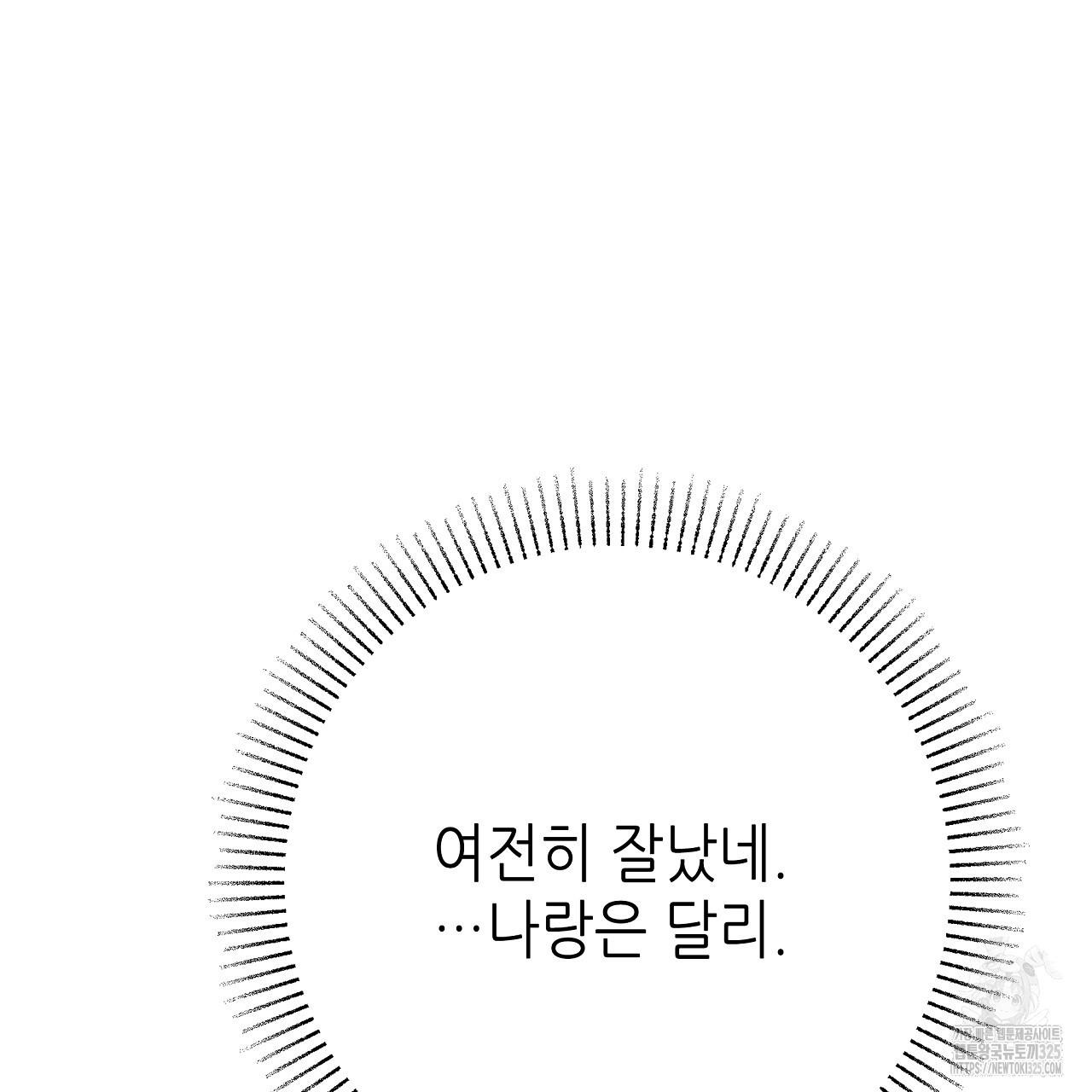 1708364536394vxpf63guqr.jpg