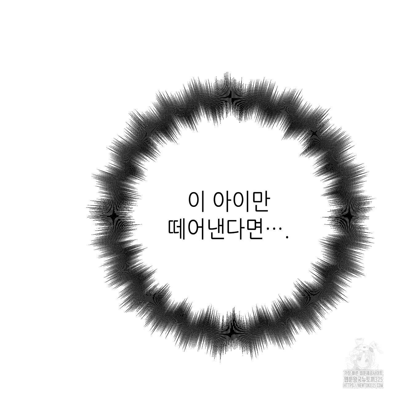 1708364558353elykr2ws47v.jpg