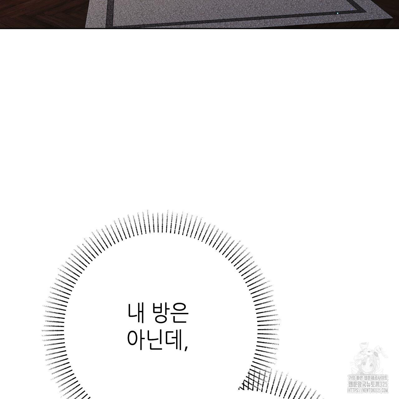 17083645616244dwppmo0n1q.jpg