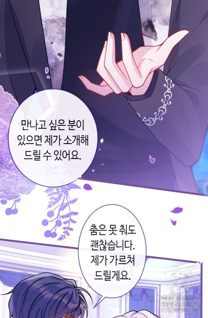 1708451792341lbpjvknlbr.jpg