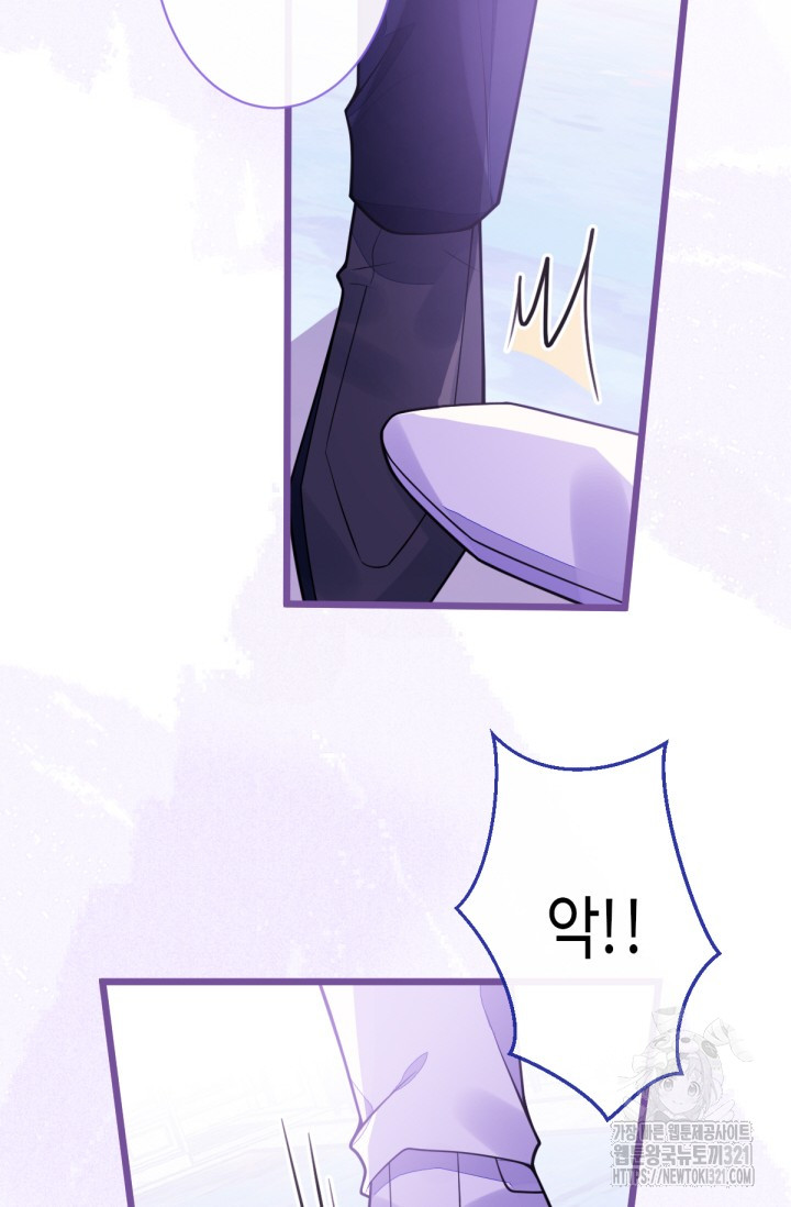 1708451796643hi0b3nefnn.jpg