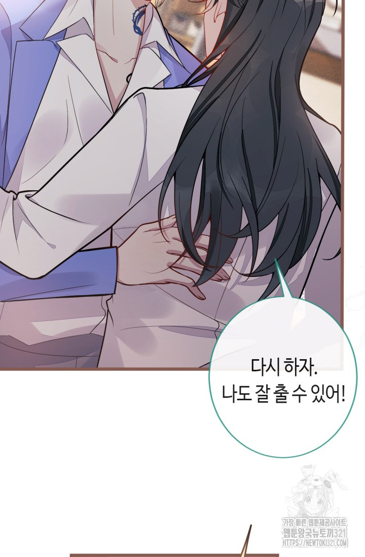 1708451800332djg2tuogudq.jpg