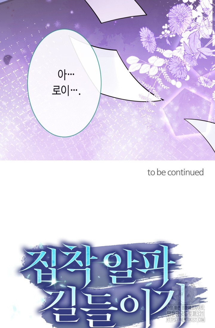 17084518027016h15my0txdt.jpg