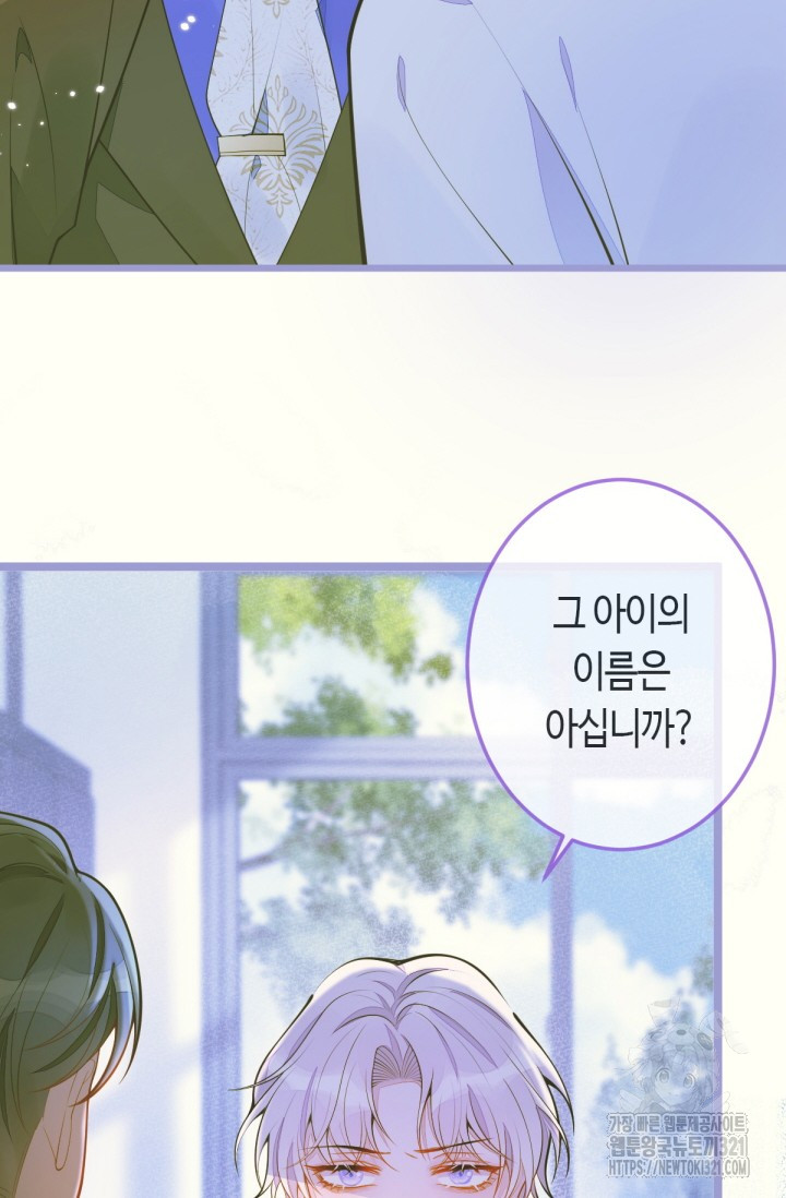1708451481435e2wxy6ancqq.jpg