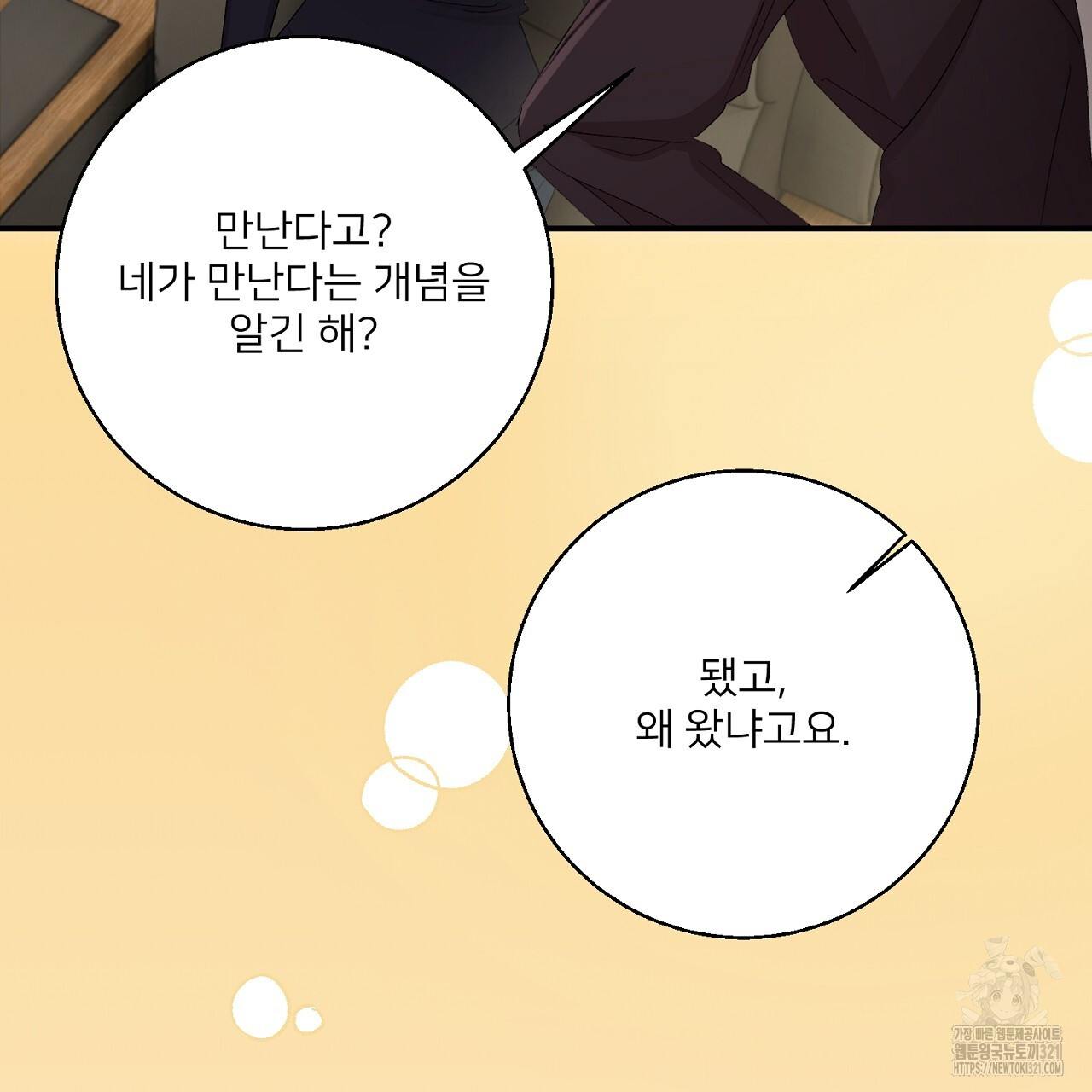1708456144627ayumgx003cf.jpg