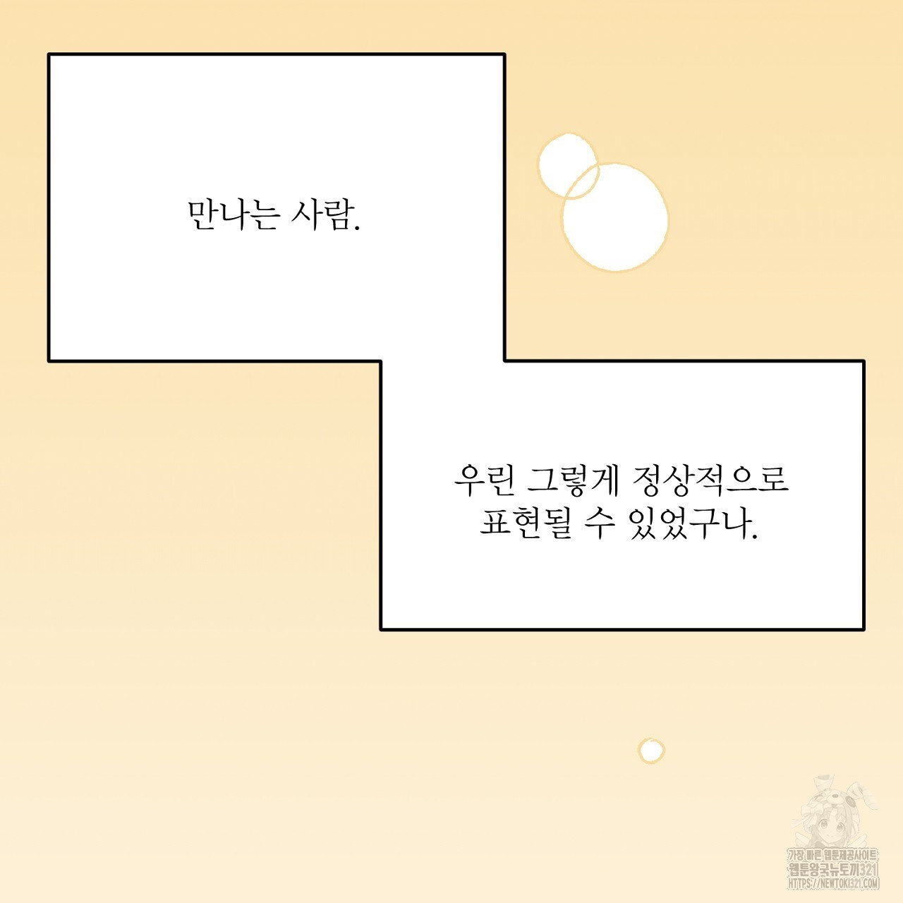 1708456144782txowjp9wuxf.jpg
