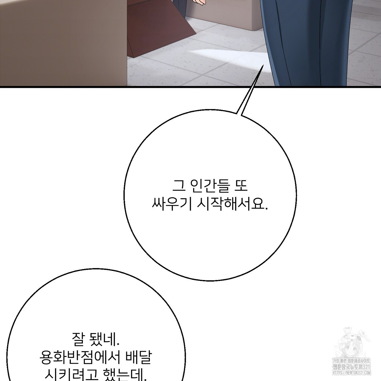 1708456146653ufjatsypku.jpg