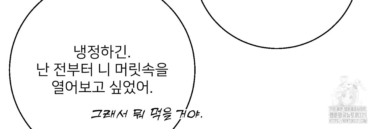 1708456147737pyxdsljcmlm.jpg
