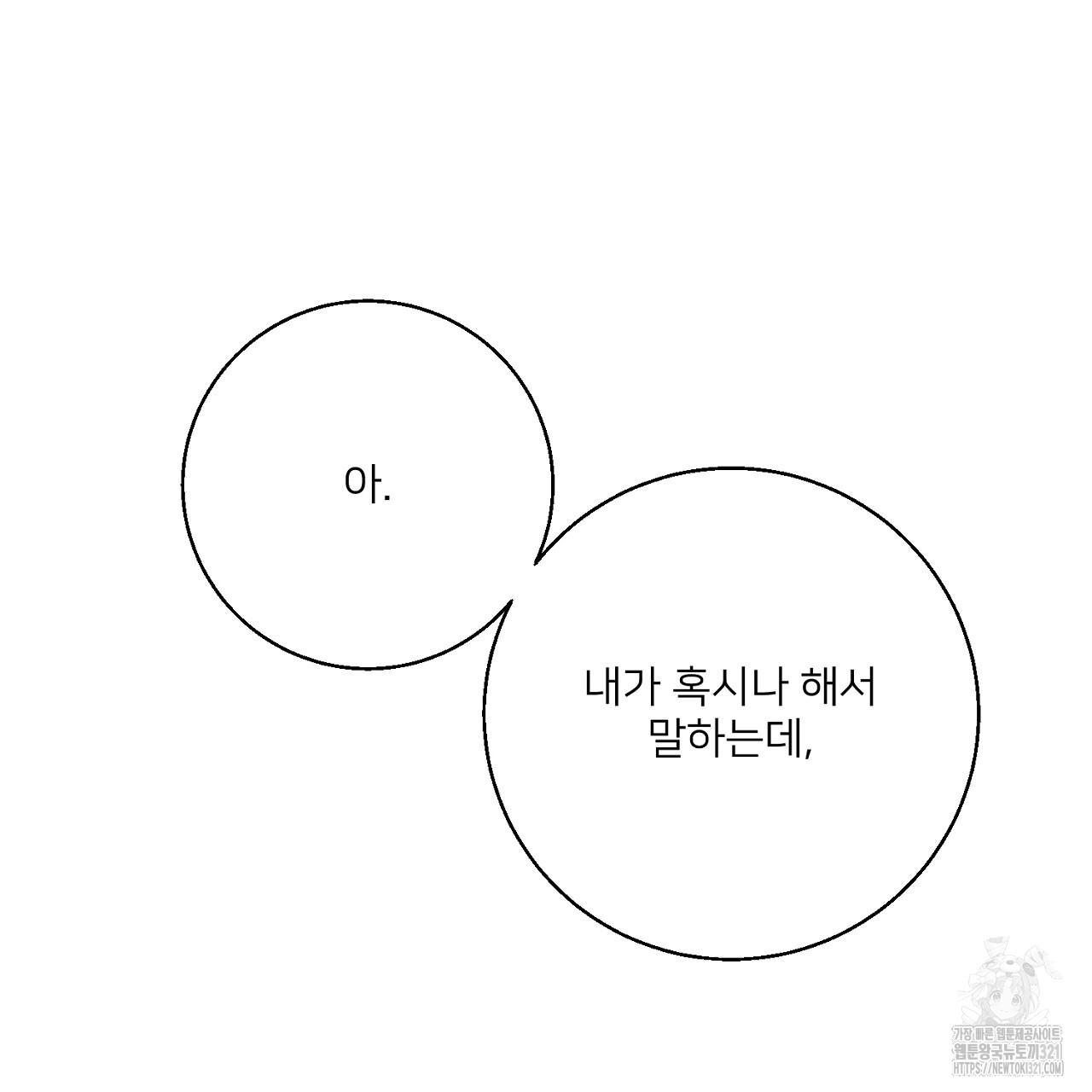 17084561507766arfkhw6mvs.jpg