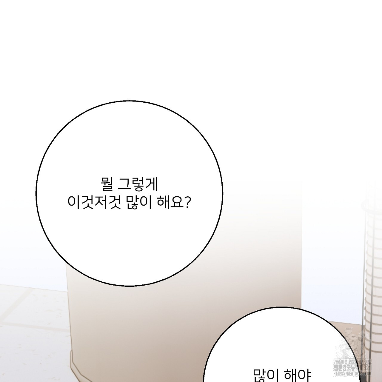 1708456152710ko4uqhe1bpe.jpg