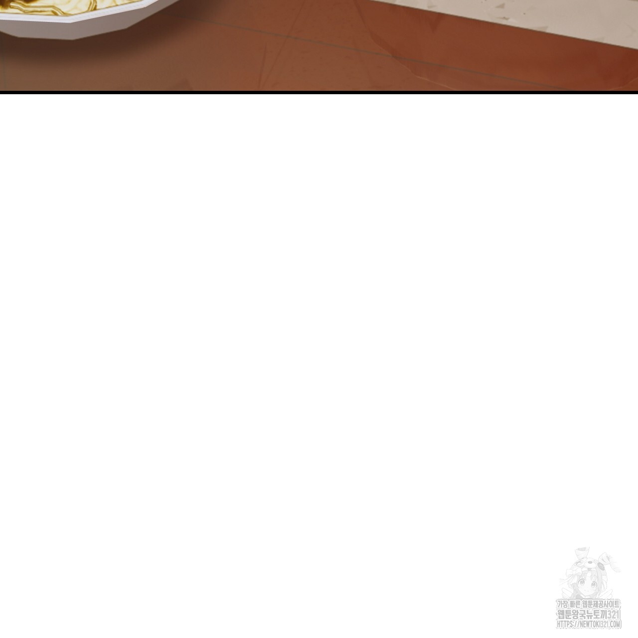 1708456153203am1f8hs8c4.jpg