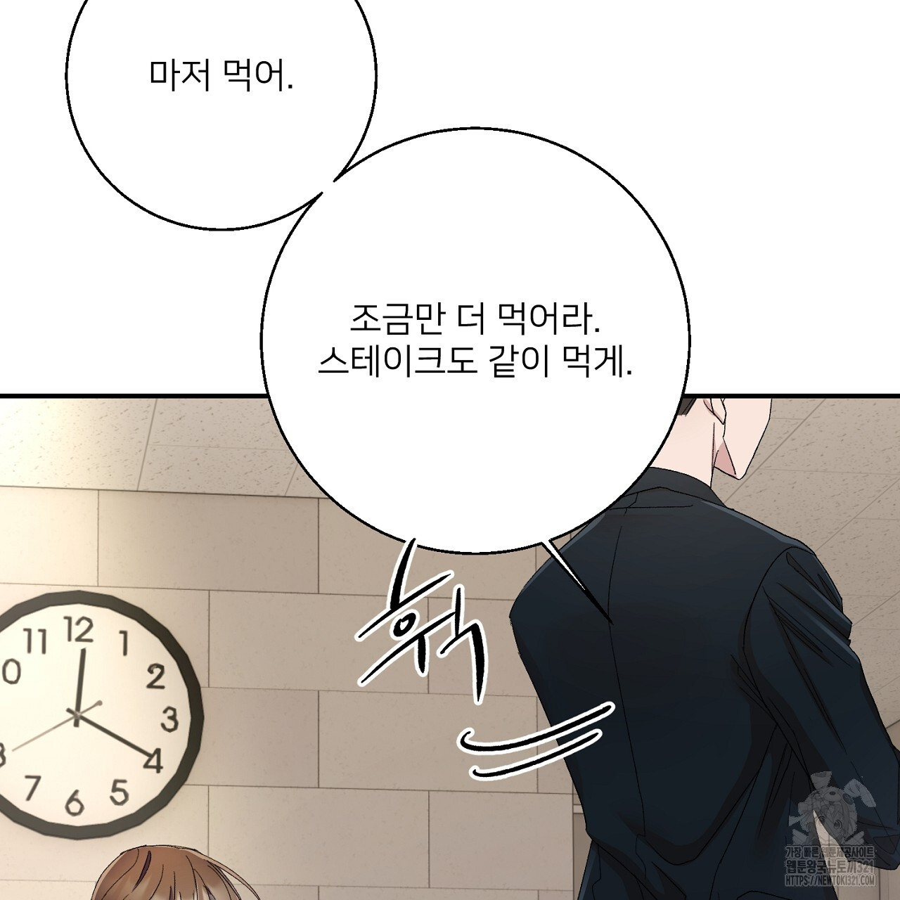 1708456155139zmzutqt8kv.jpg
