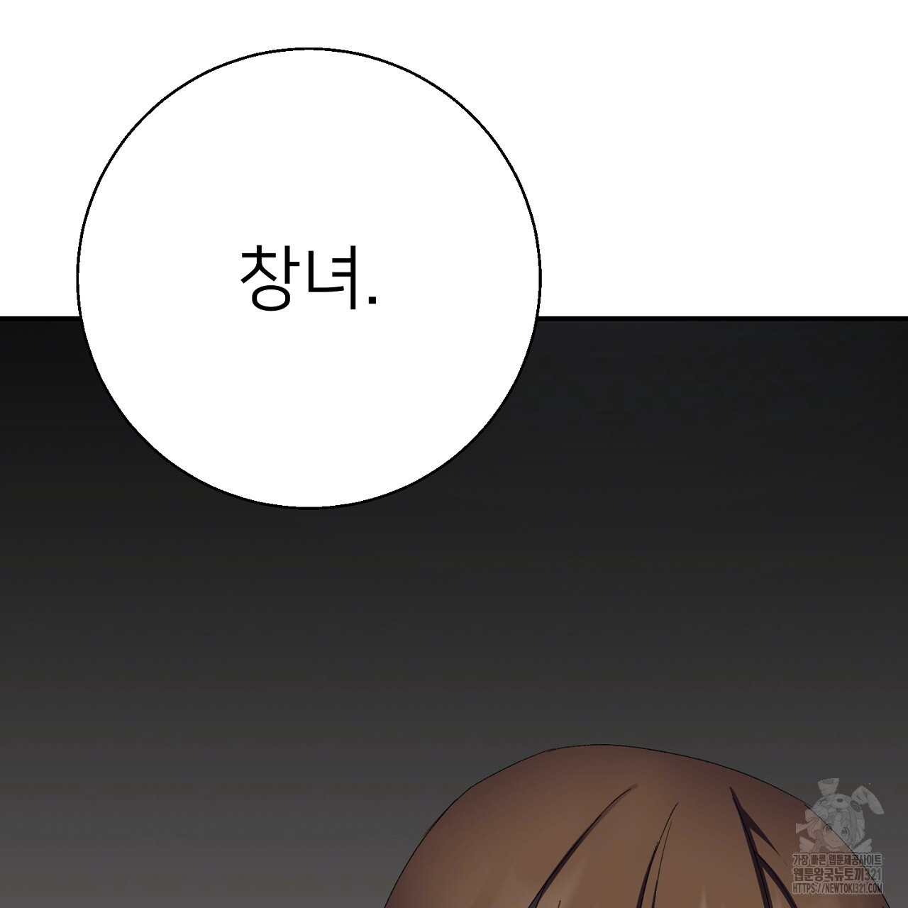 17084561594286ywq2ywoxds.jpg