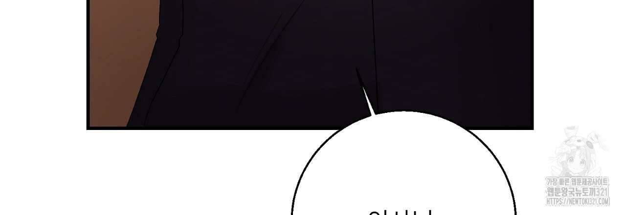 17084561626185yfgjdu60ei.jpg