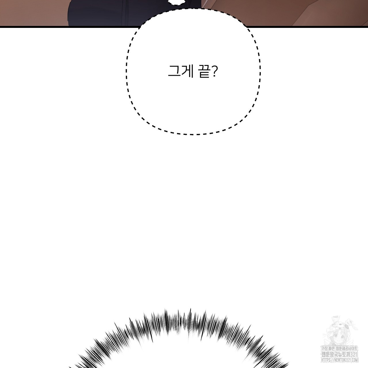1708456163721jojav0ebrc.jpg