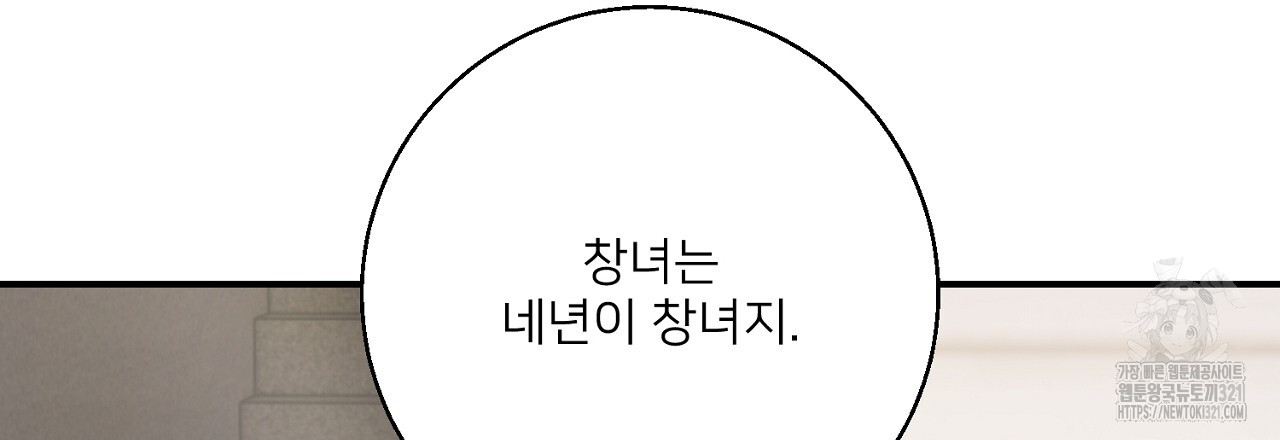 1708456168308ncupl6ycgph.jpg