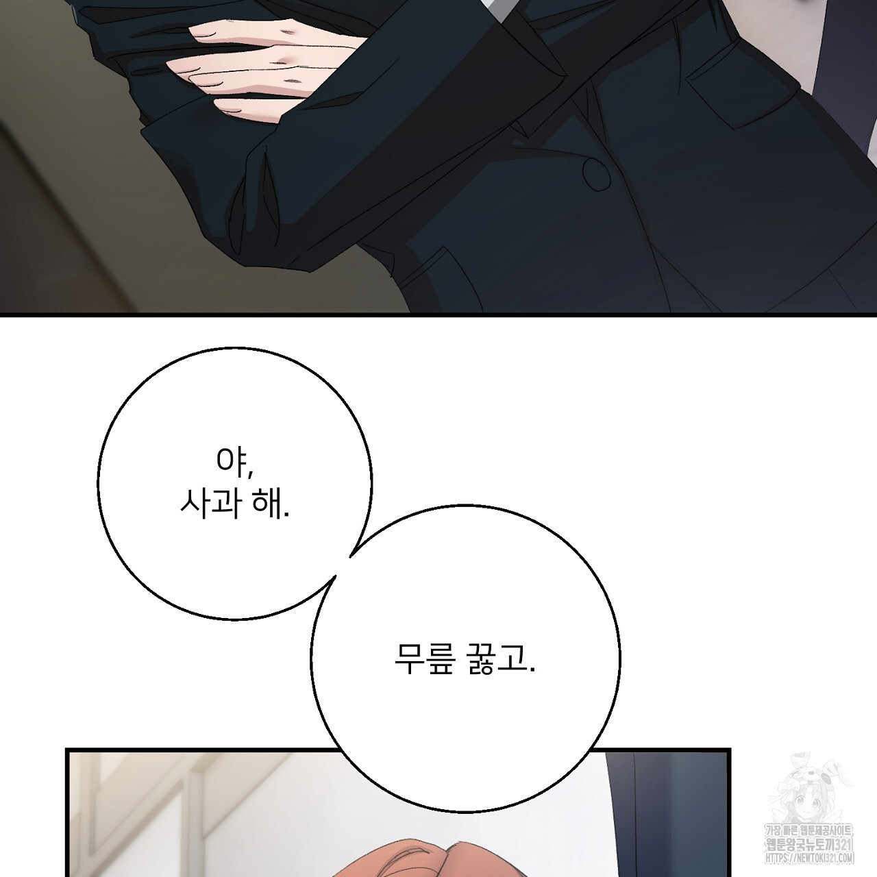1708456169116dadq660inam.jpg
