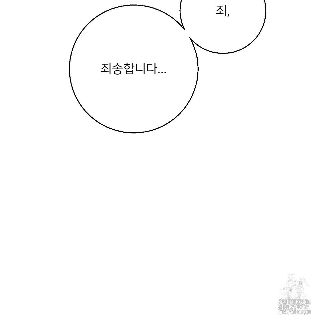 1708456169579idfwhd196bo.jpg