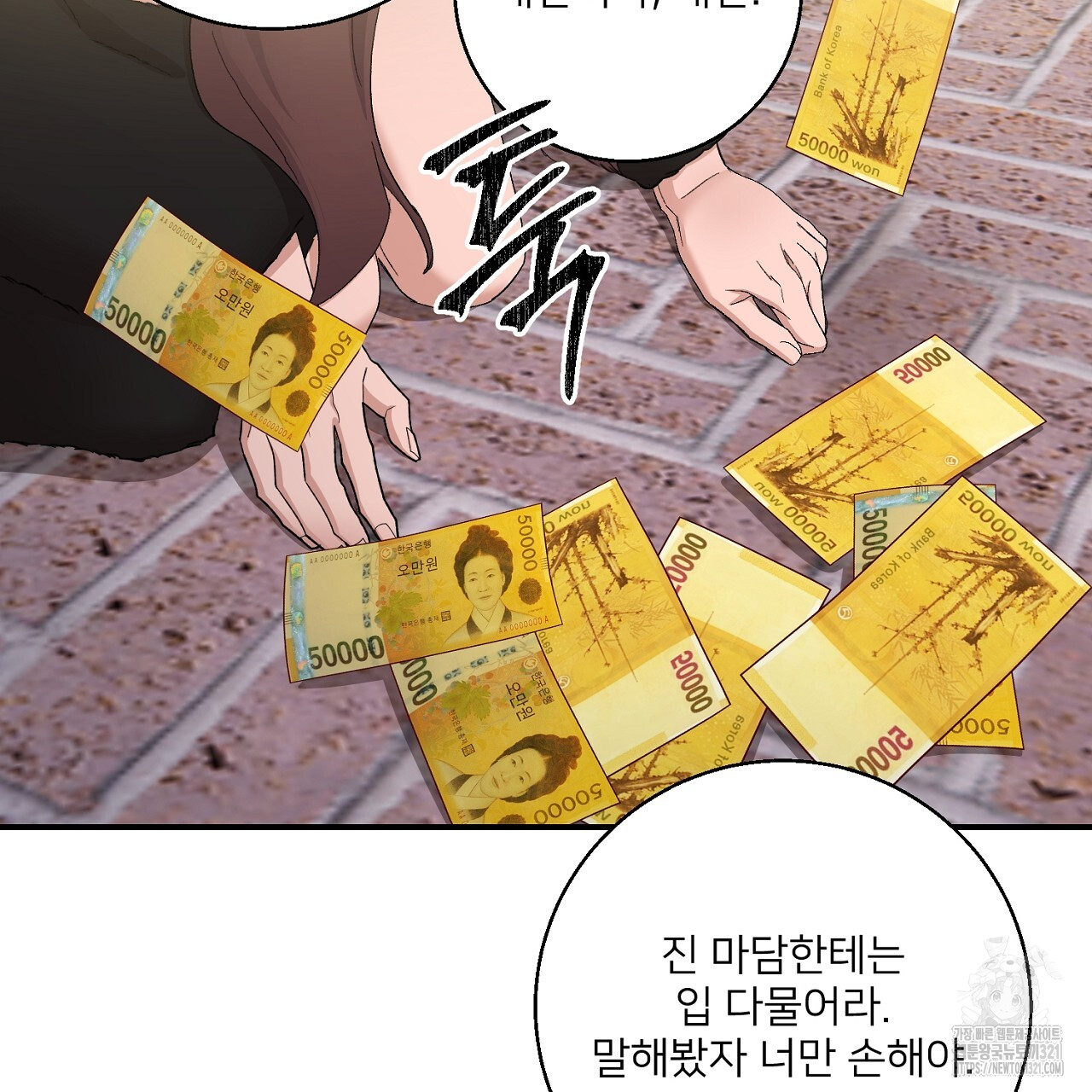 1708456170523ye7qvja3lcl.jpg