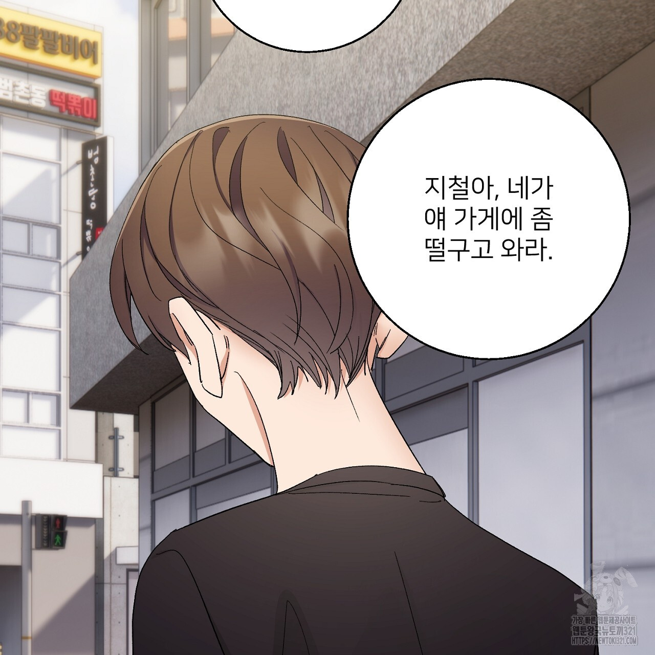 1708456171319y0lsgjleqnp.jpg