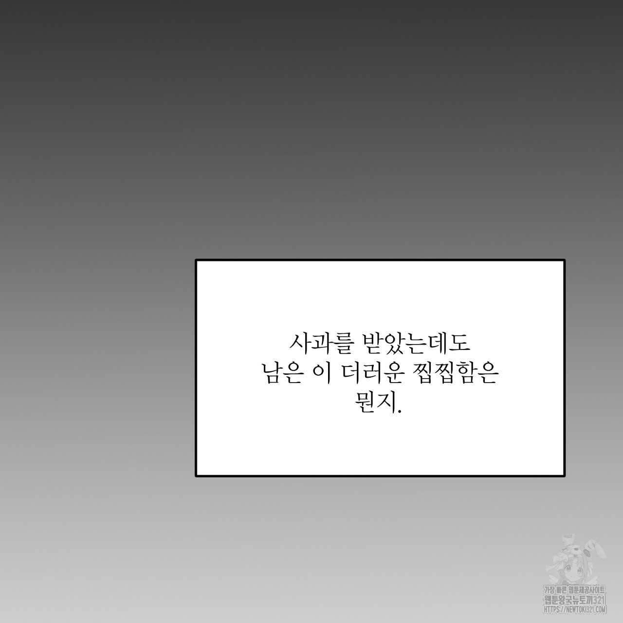 1708456171956kmhstovjrz.jpg