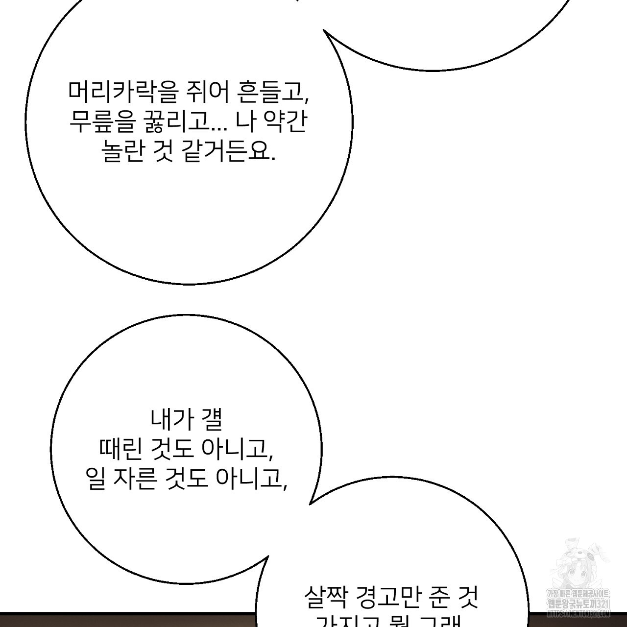 1708456172736iuzdipo9d5.jpg