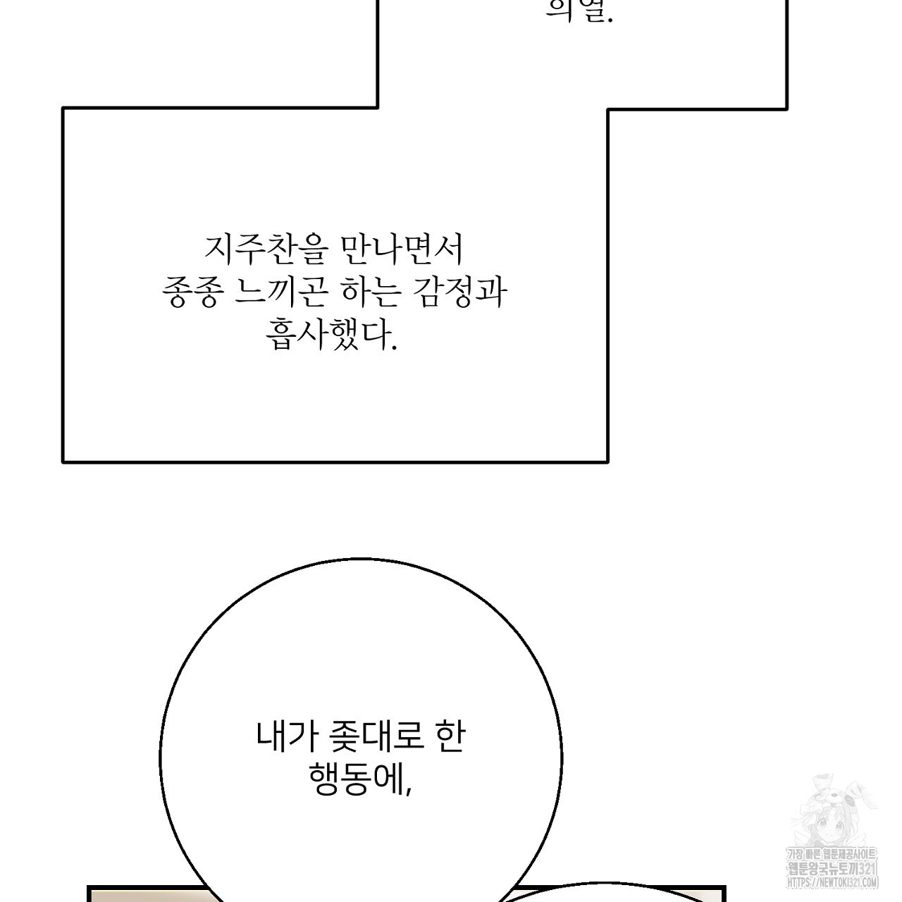 1708456174807rv6294ed3ip.jpg