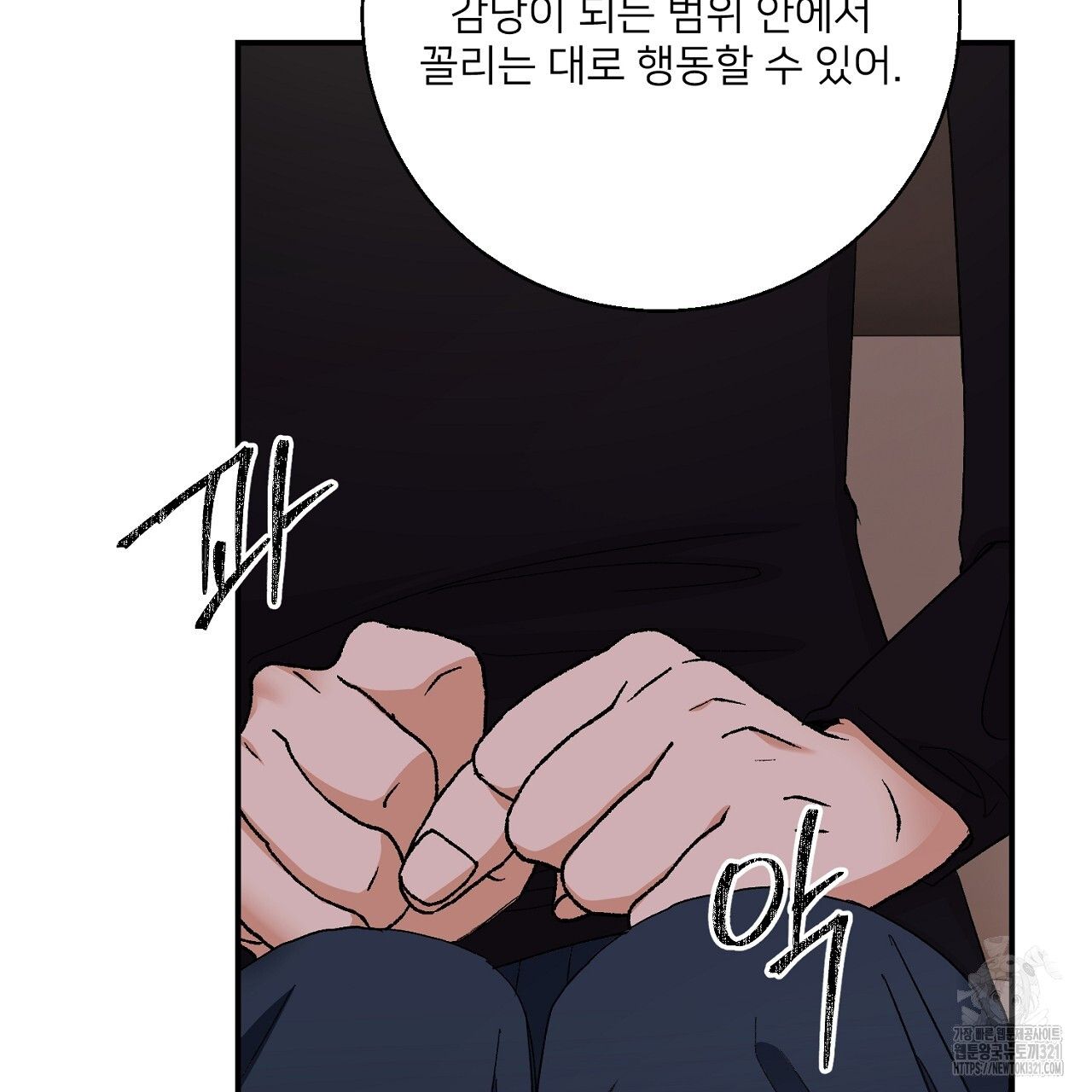 1708456175592di52qpiyo4j.jpg