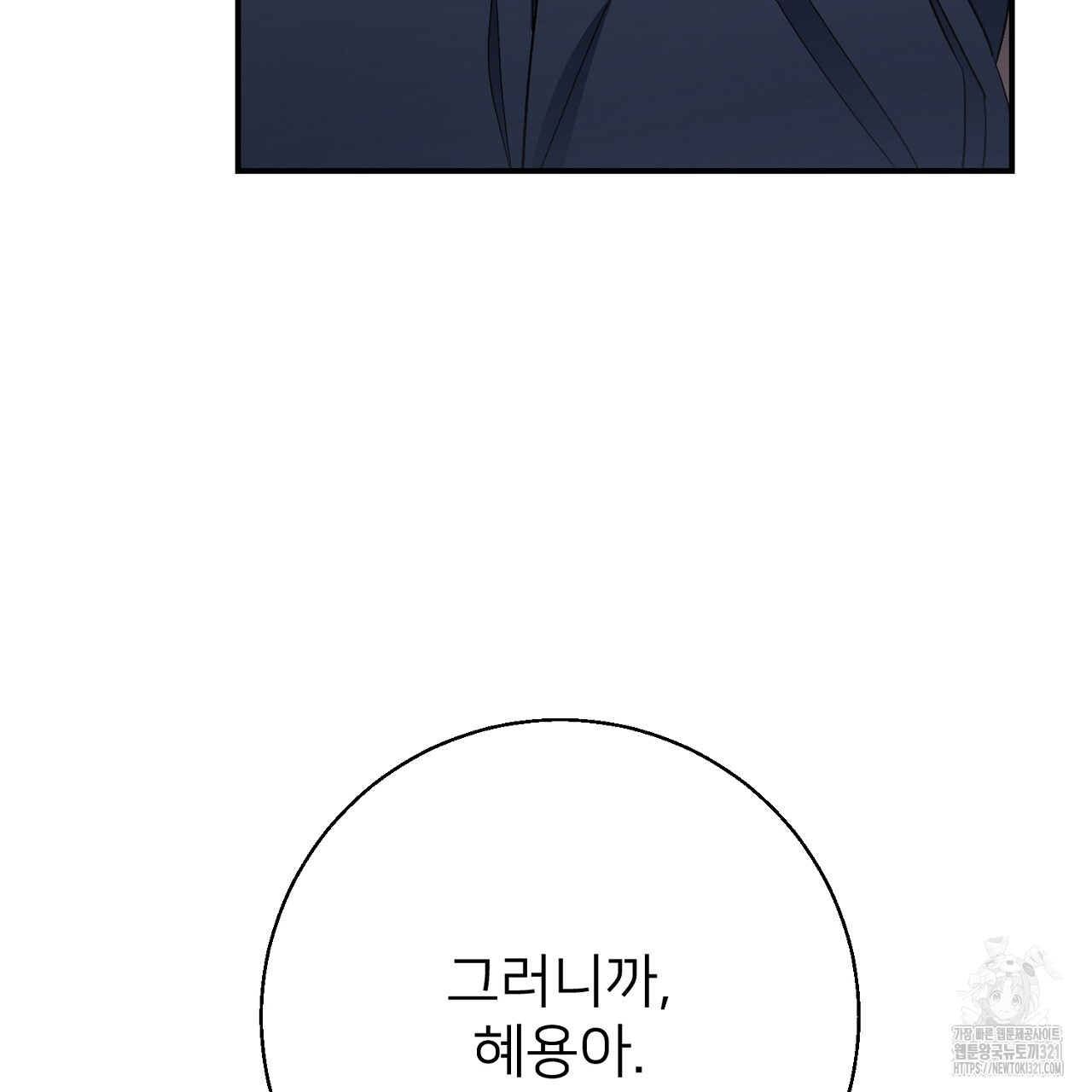 1708456175748jlgalunjdbs.jpg