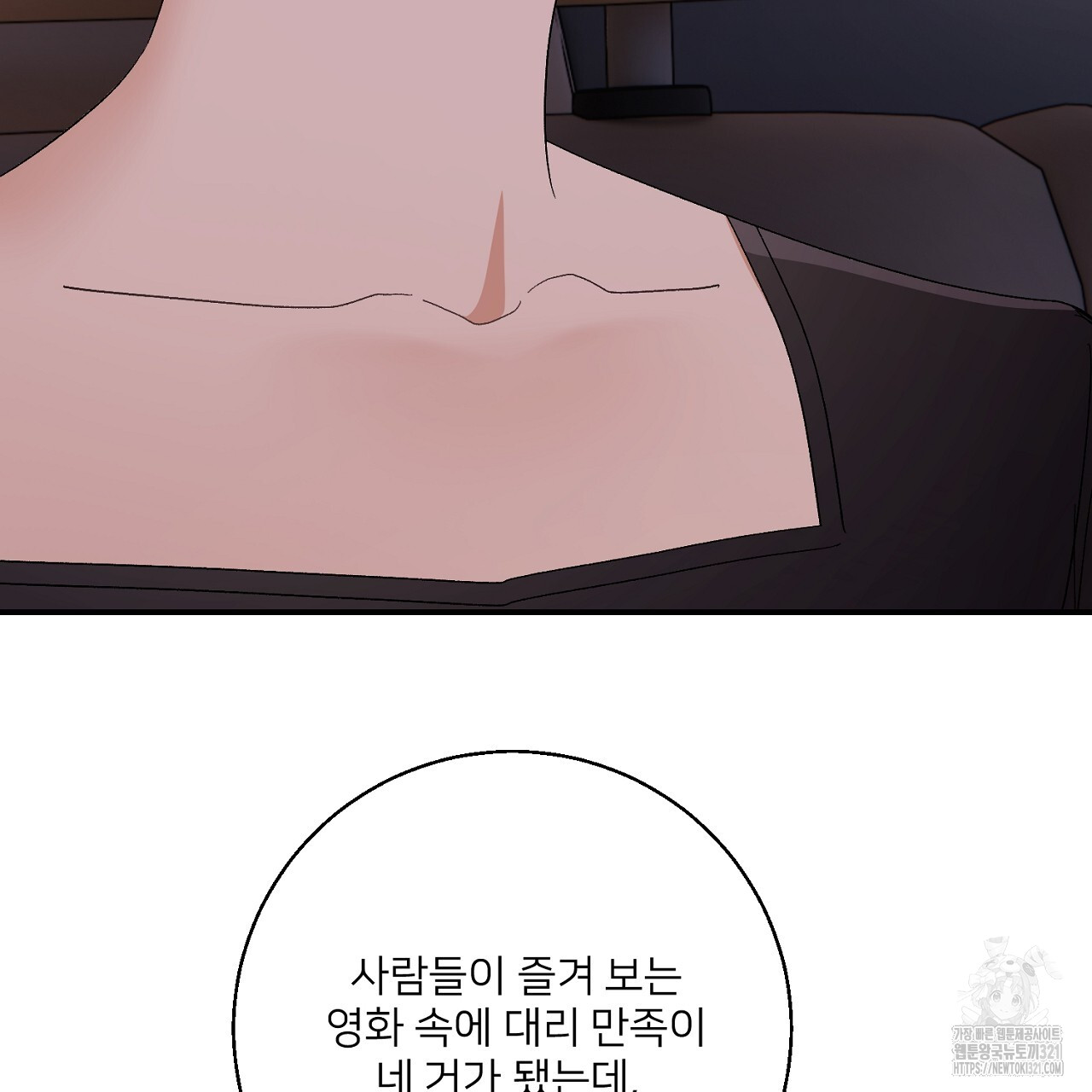 1708456176219nwhpsapqs0b.jpg