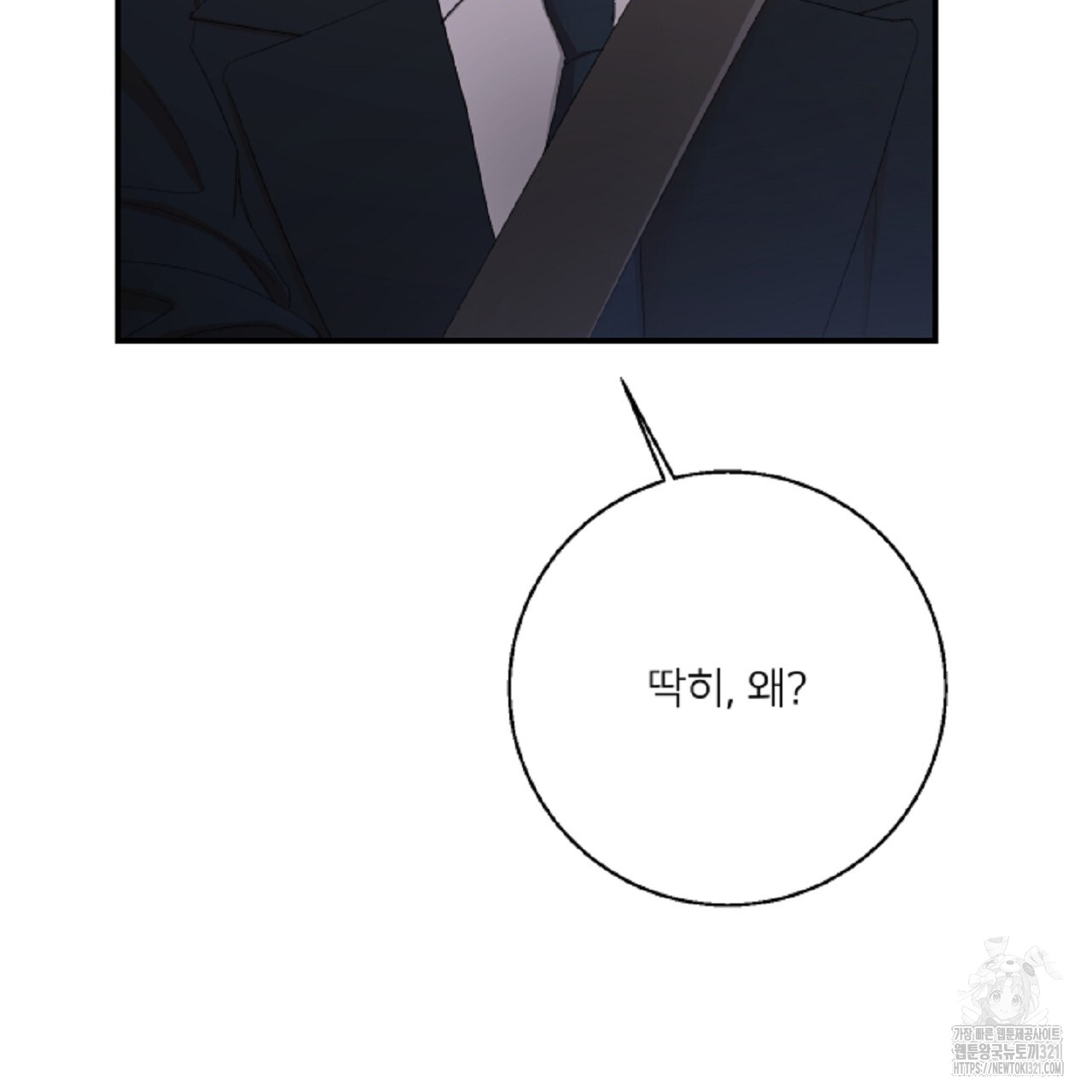 1708456187738zqogykb3lyh.jpg