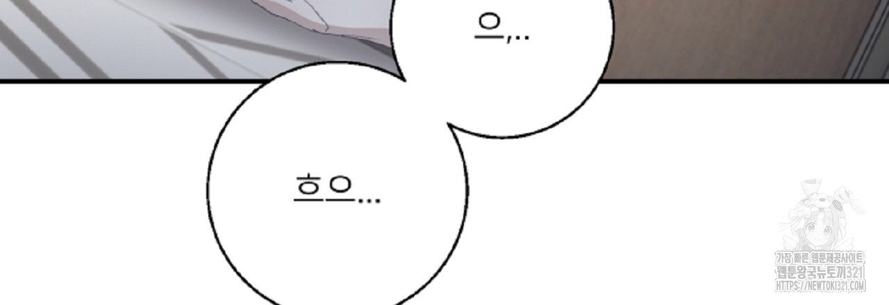 1708456189933y408wp7ozck.jpg