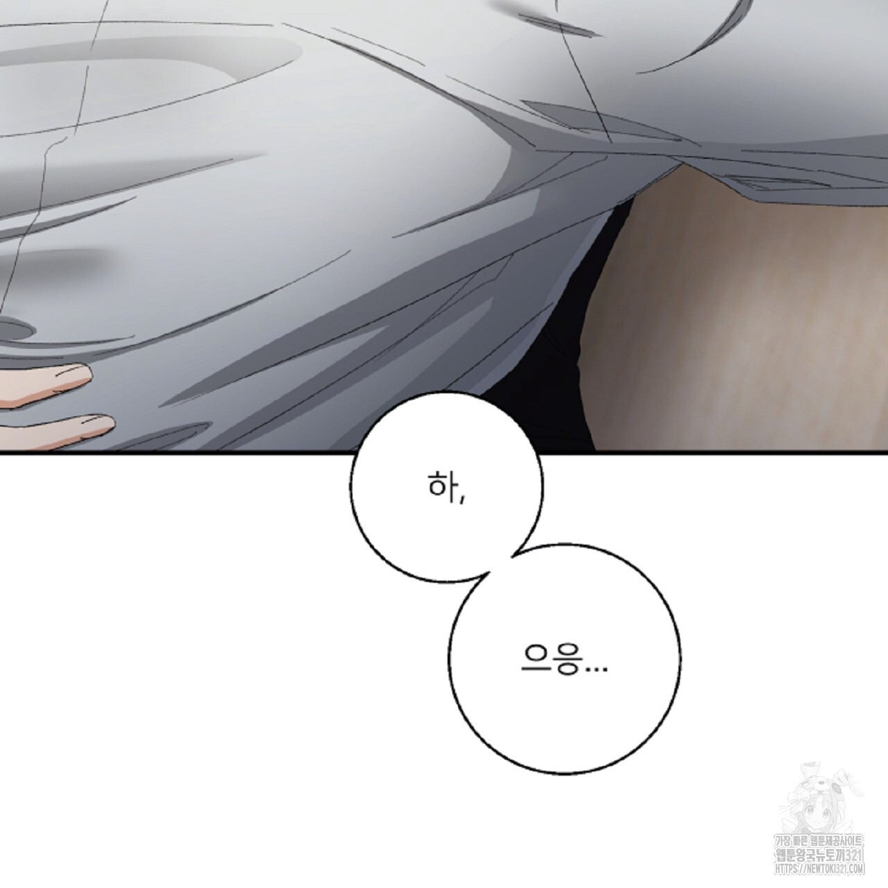 1708456190243wlhn9vmi7yg.jpg