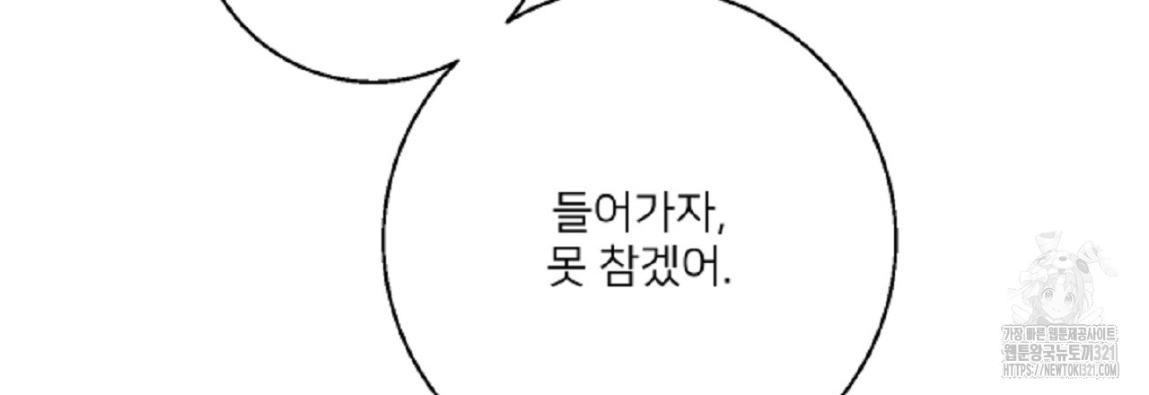 17084561923113c1jhafhm4o.jpg