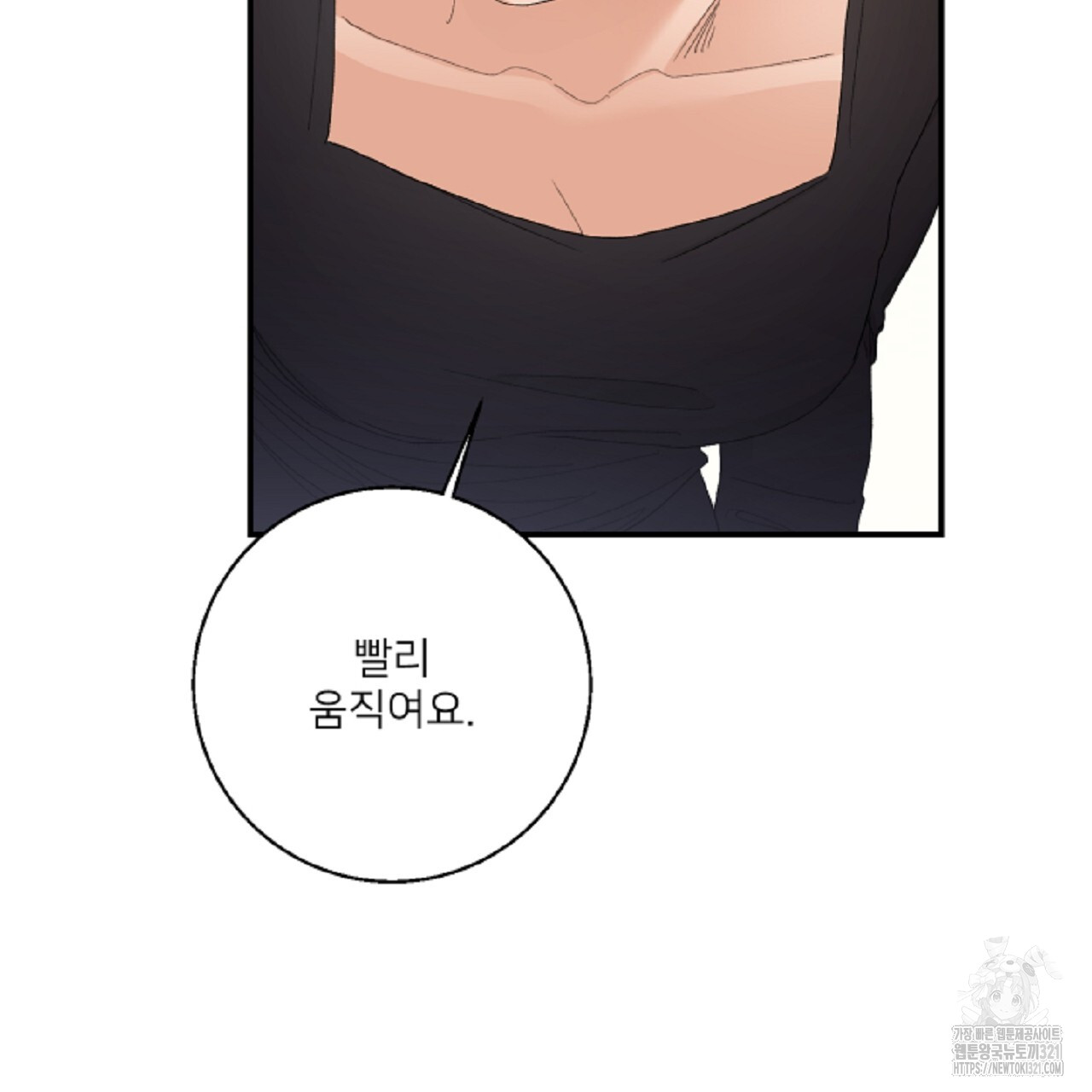 17084561948679qmr5oel9ig.jpg