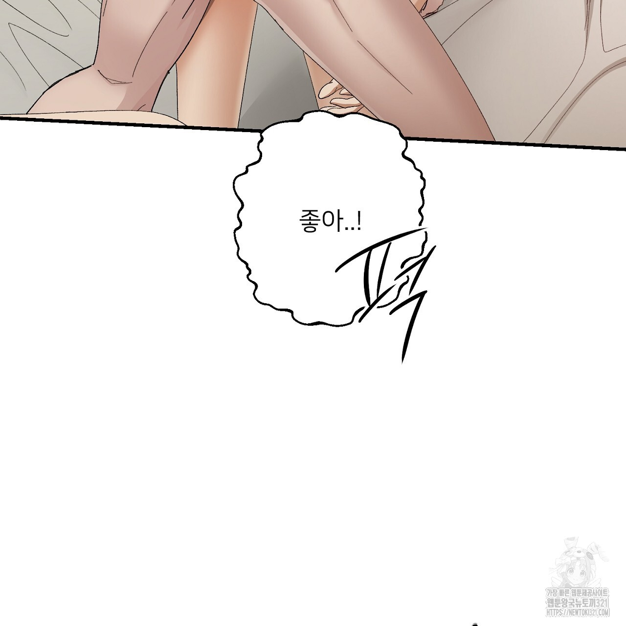 170845620024905z4tn6mcsn.jpg
