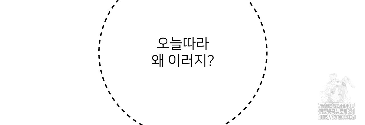 1708456200883jdozprhrob.jpg