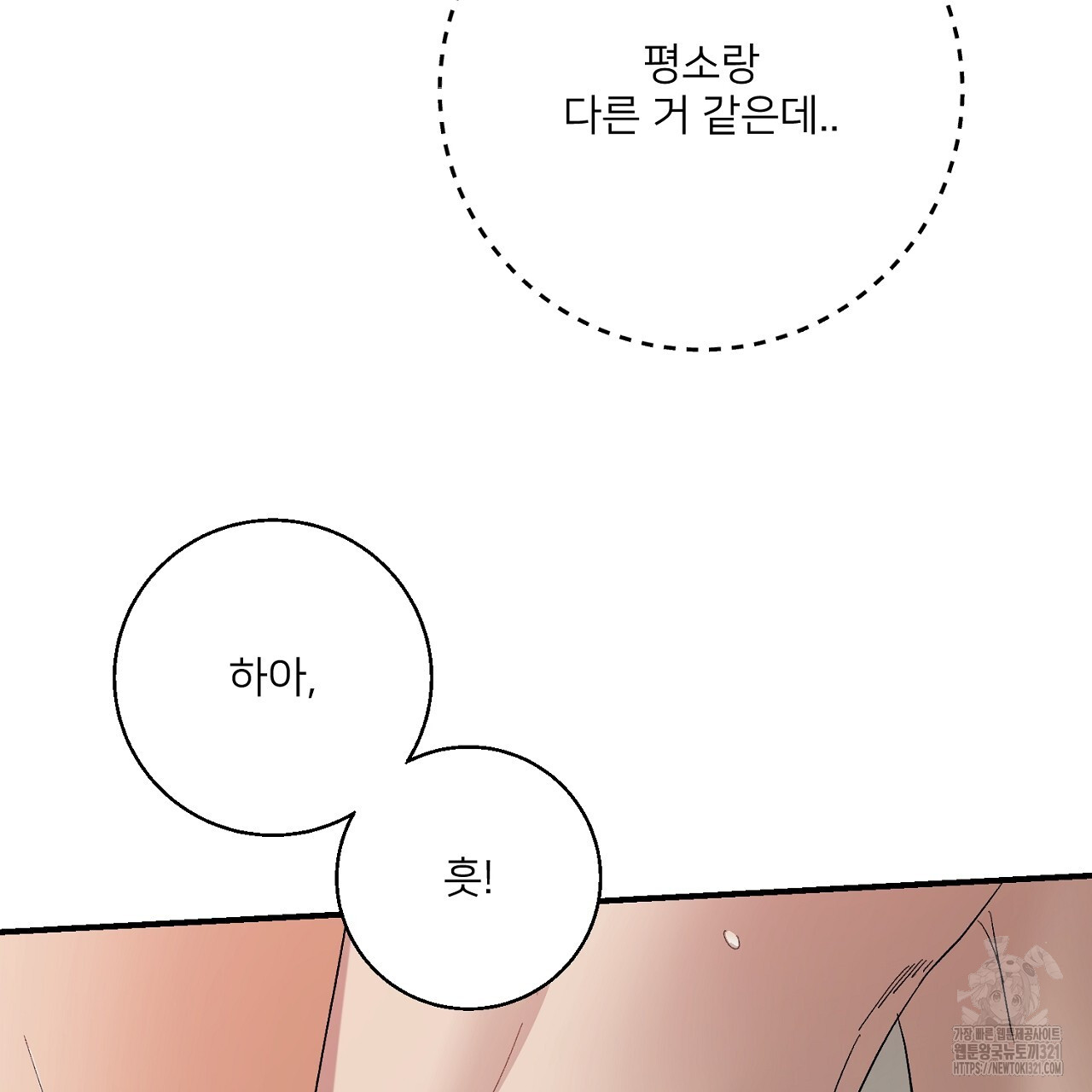1708456201519g24kyuk5vh.jpg