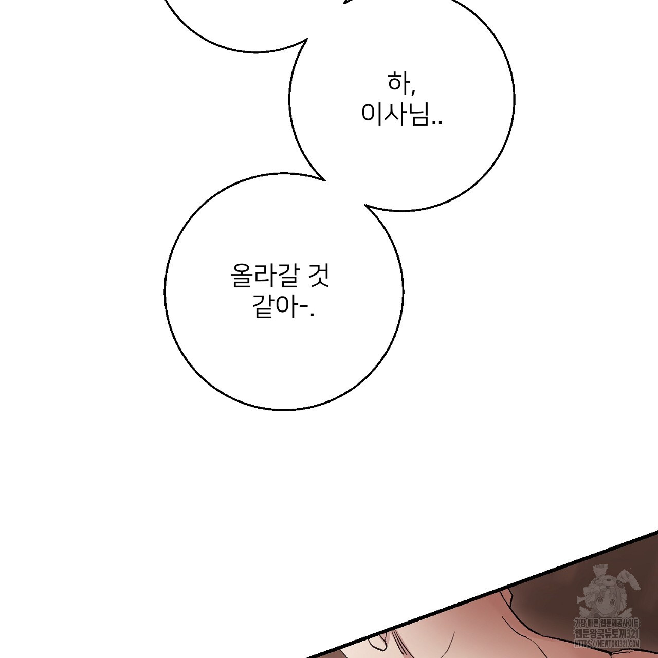 1708456202454kg8gc4x84je.jpg