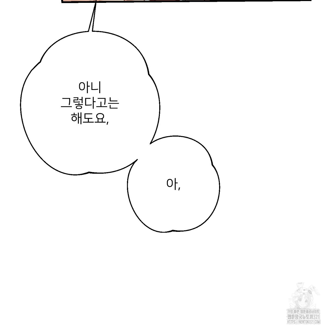 1708456206763dq861e0zt4.jpg