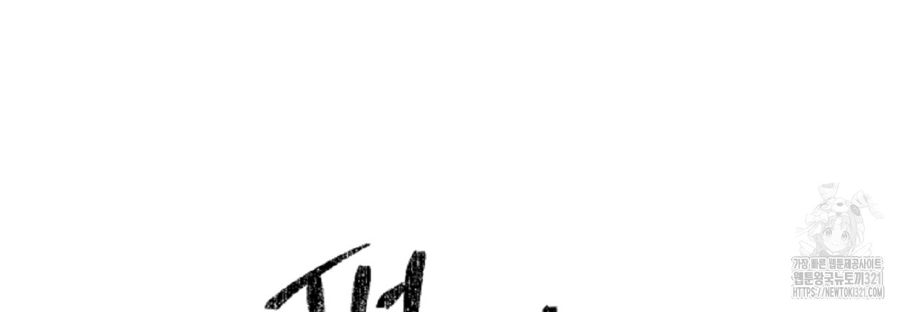 1708456208965ucq268zjd8.jpg