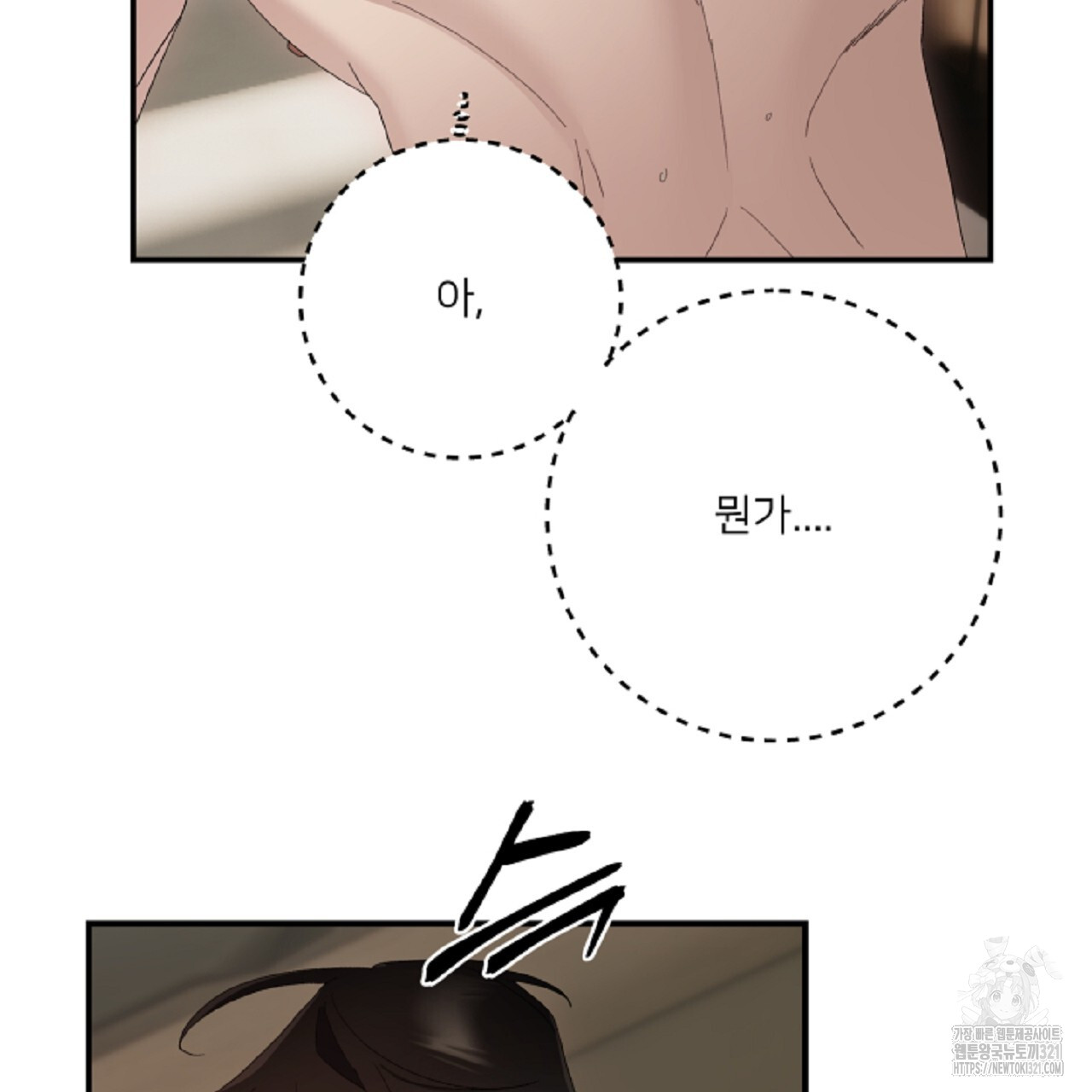 1708456209278jzehbtg2oa.jpg